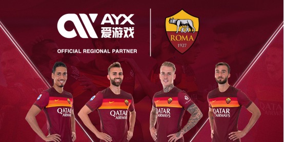 这类慈善赛