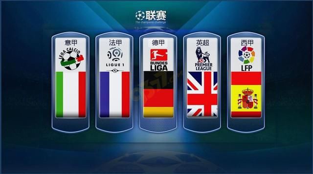 从更全面的
